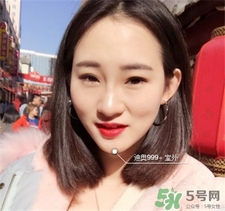 迪奧744和999哪個好看?dior迪奧口紅744和999區別