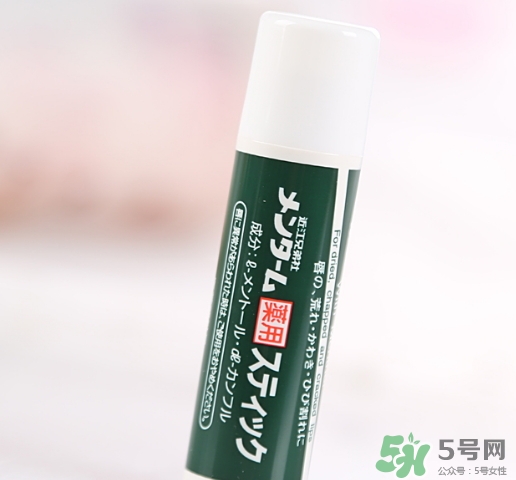 近江兄弟唇膏生產日期怎么看？OMI近江兄弟薄荷唇膏保質期