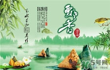 端午節不能同房嗎?端午節同房會怎樣?