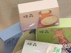 棉森洗臉巾哪里買？棉森洗臉巾屈臣氏有嗎？