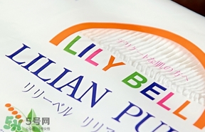 麗麗貝爾化妝棉是哪個國家的？lilybell麗麗貝爾是中國的嗎？