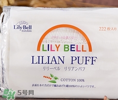 麗麗貝爾化妝棉是哪個國家的？lilybell麗麗貝爾是中國的嗎？
