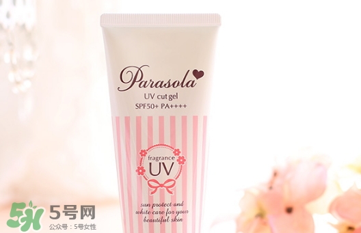 naris up娜麗絲防曬霜怎么樣？娜麗絲防曬霜好用嗎？