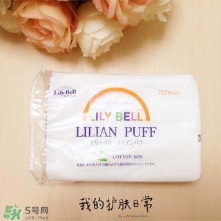 麗麗貝爾化妝棉是哪個國家的？lilybell麗麗貝爾是中國的嗎？