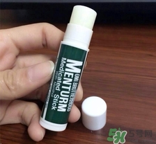 近江兄弟唇膏生產日期怎么看？OMI近江兄弟薄荷唇膏保質期