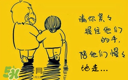 母親節是幾月幾號？母親節是什么時候