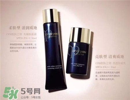 cpb長管隔離適合油皮嗎?cpb長管和短管的區別 