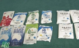 普通鹽和低鈉鹽哪種好？海鹽湖鹽井礦鹽哪種好