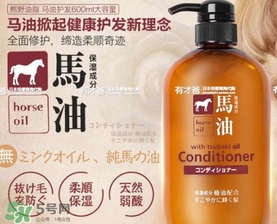 kumano熊野馬油護發素怎么樣？熊野馬油護發素使用心得