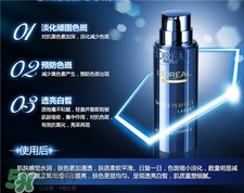 歐萊雅雪顏美白系列適合多大年齡?歐萊雅雪顏美白適合膚質