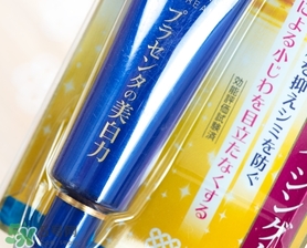 明色胎盤素眼霜怎么用？明色胎盤素眼霜使用方法