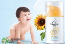 啟初防曬霜怎么樣？啟初防曬霜好用嗎？