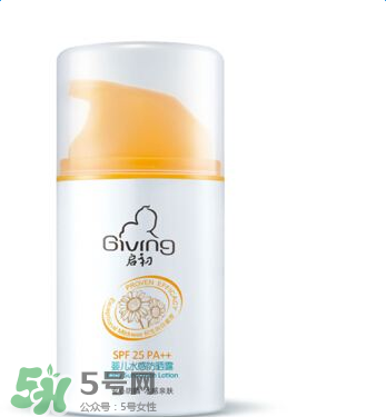 啟初防曬霜怎么樣？啟初防曬霜好用嗎？