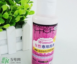 大創女性生理內褲清洗液怎么用？大創生理內褲清洗劑用法