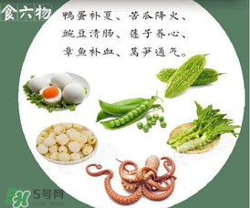立夏后怎么養生？立夏后養生的方法有哪些？