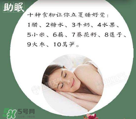 立夏后怎么養生？立夏后養生的方法有哪些？