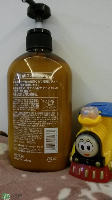 kumano熊野馬油護發素怎么樣？熊野馬油護發素使用心得