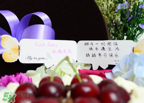 母親節(jié)要送婆婆禮物嗎？母親節(jié)要給婆婆買禮物嗎？