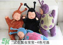 比伯娃娃有什么忌諱？比伯娃娃鬧鬼北京是真的嗎？