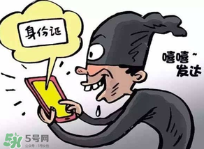 端午節可以辦身份證嗎？端午節能辦身份證嗎？