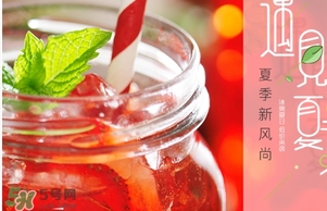 懷孕可以吃樹莓嗎？樹莓孕婦可以吃嗎？