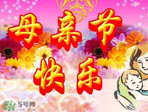 母親節可以送護膚品嗎？母親節送什么護膚品？