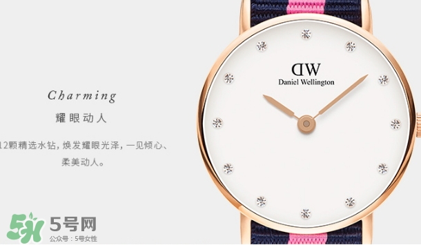 dw手表走得快什么原因？dw丹尼爾惠靈頓手表走得快怎么辦？