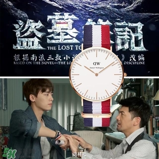 dw手表走得快什么原因？dw丹尼爾惠靈頓手表走得快怎么辦？