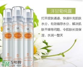 化妝后可以用補水噴霧嗎？化妝后怎么用補水噴霧？