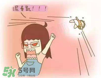 避孕失敗的孩子能要嗎？吃了緊急避孕藥后的孩子能要嗎？