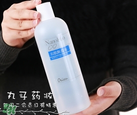 orien nano肌斷食水多少錢？肌斷食水專柜價格