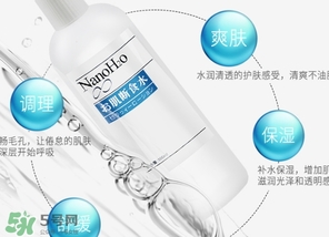 orien nano肌斷食水多少錢？肌斷食水專柜價格