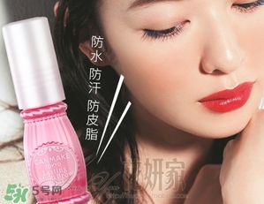 canmake眉毛雨衣怎么樣？canmake眉毛雨衣怎么用？