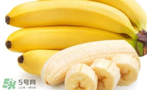 月經期可以吃香蕉嗎？月經期能吃香蕉嗎