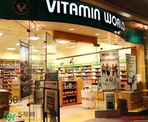 美國保健品怎么樣？美國保健品好不好？