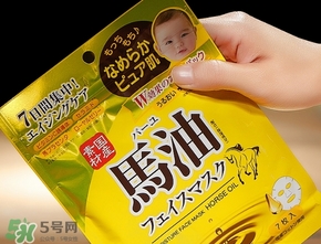 北海道馬油面膜怎么樣？北海道馬油面膜使用方法心得