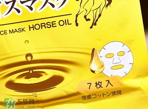 北海道馬油面膜怎么樣？北海道馬油面膜使用方法心得