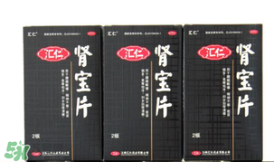 一年賣出8億片每片成本不到兩毛錢，保健品真的有效果嗎？
