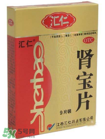 一年賣出8億片每片成本不到兩毛錢，保健品真的有效果嗎？