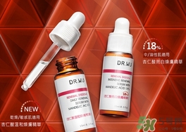 dr.wu杏仁酸18和6哪個好？dr.wu達爾夫杏仁酸18和6區別