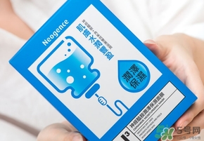 霓凈思面膜怎么樣？霓凈思和dr.wu面膜哪個好？