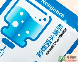 霓凈思面膜怎么樣？霓凈思和dr.wu面膜哪個好？