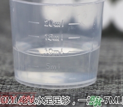 無印良品面膜紙怎么樣？muji無印良品面膜紙怎么用？