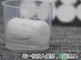 無印良品面膜紙怎么樣？muji無印良品面膜紙怎么用？