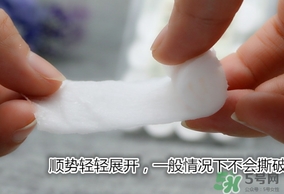 無印良品面膜紙怎么樣？muji無印良品面膜紙怎么用？