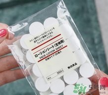 無印良品面膜紙怎么樣？muji無印良品面膜紙怎么用？