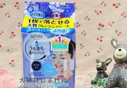 曼丹卸妝巾哪款好用？曼丹卸妝巾不同顏色區別