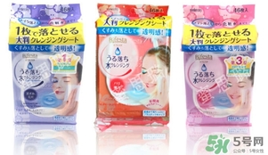 曼丹卸妝巾哪款好用？曼丹卸妝巾不同顏色區別