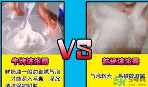 cow牛乳石堿沐浴露怎么樣？cow牛乳石堿沐浴露適合什么季節