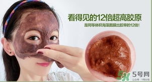 海藻面膜幾天做一次好？海藻面膜使用頻率